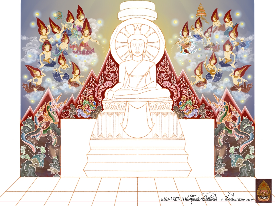 รับวาดภาพประกอบ ภาพวาดศิลปะ ภาพวาดดิจิตอล ภาพวาดศิลปะไทย