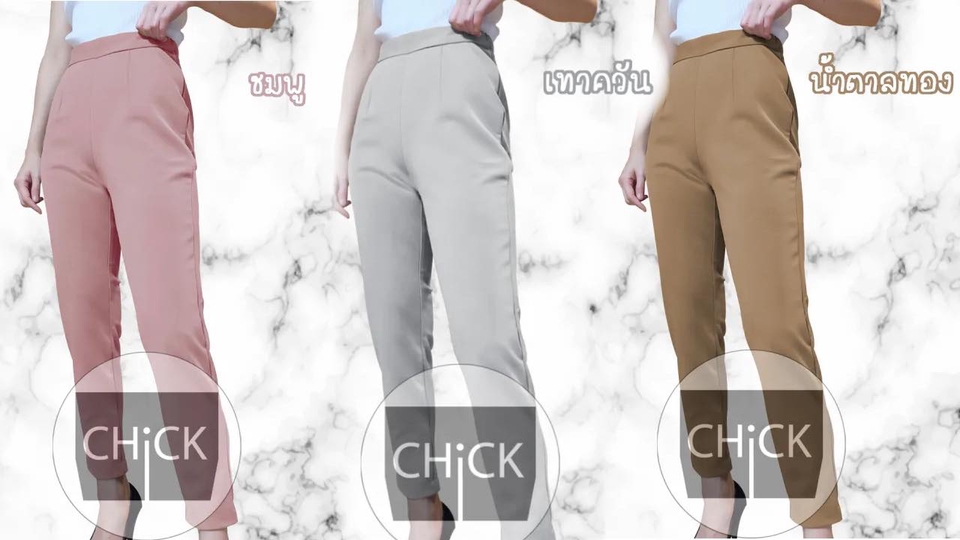 ไดคัท & Photoshop - ตัดต่อภาพ ใส่ลายน้ำ รีทัช ไดคัท ปรับสี - 4