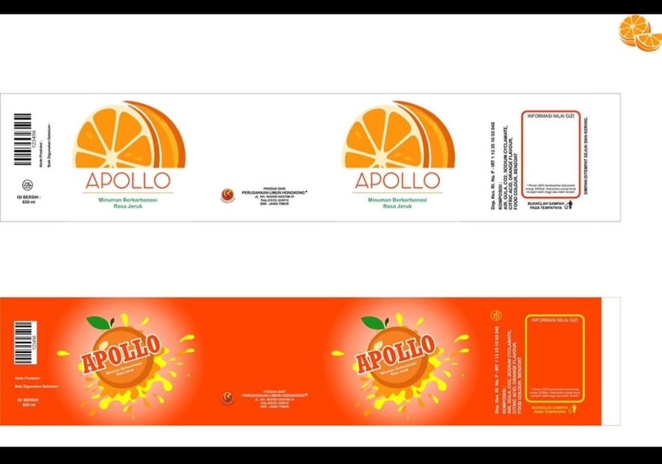 Logo - Logo Design and Packaging Design - 7