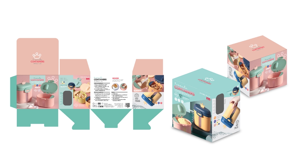 Label & Packaging - Packaging Design ออกเเบบเเพคเกจจิ้ง - 4