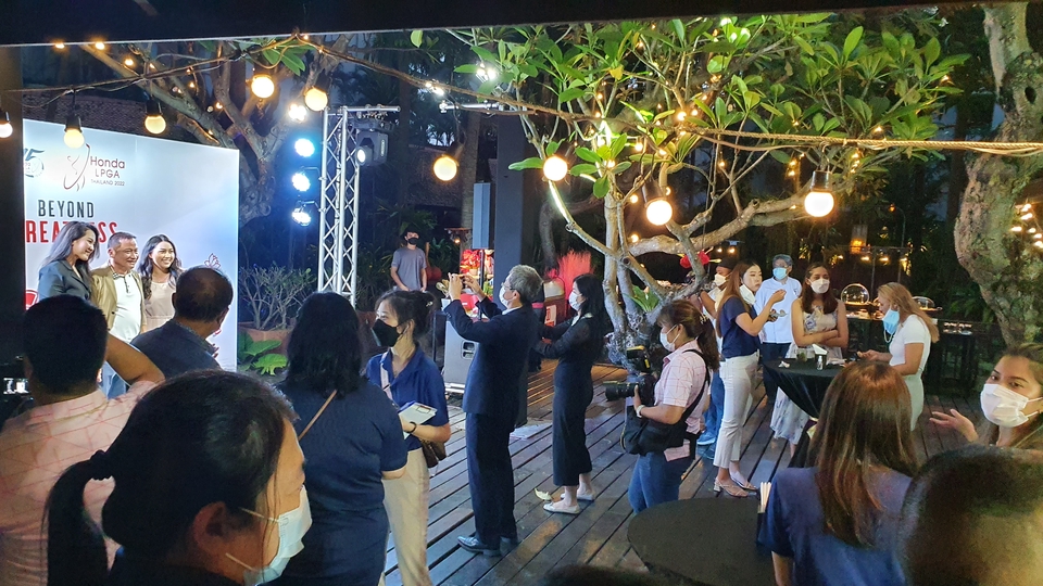 อื่นๆ - Event Planner - 5