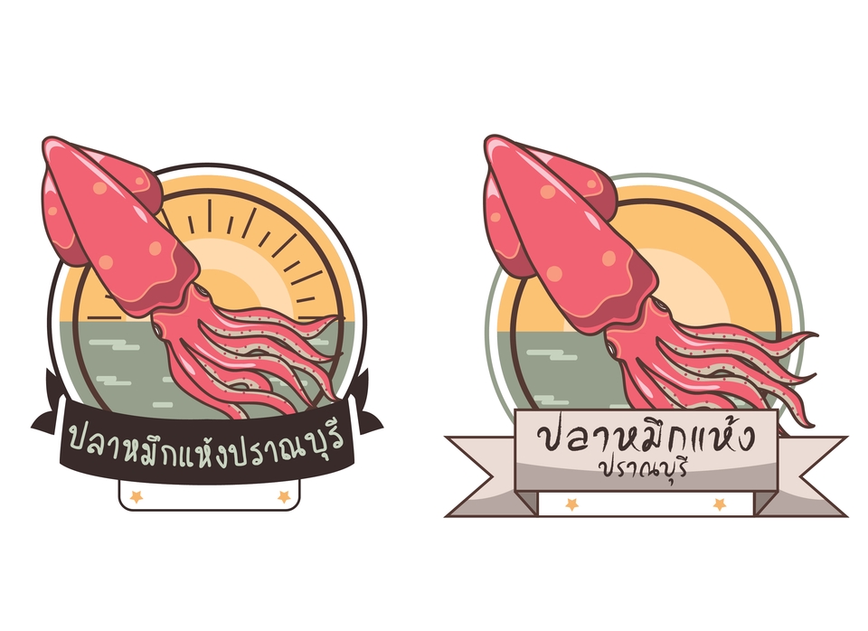 ออกแบบโลโก้ ปลาหมึก โลโก้ร้านอาหาร รับออกแบบโลโก้ร้านอาหาร รับทำโลโก้