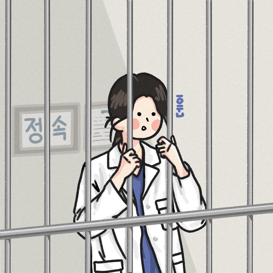Gambar dan Ilustrasi - Character Illustration (Based on Photo, K Drama, K Movie, or any else) - 14
