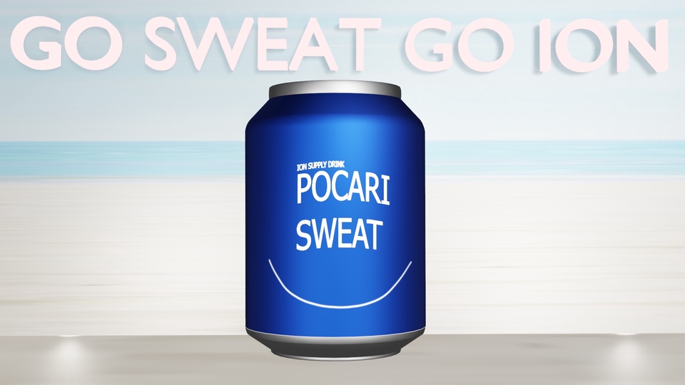 NEW POCARI DESIGN