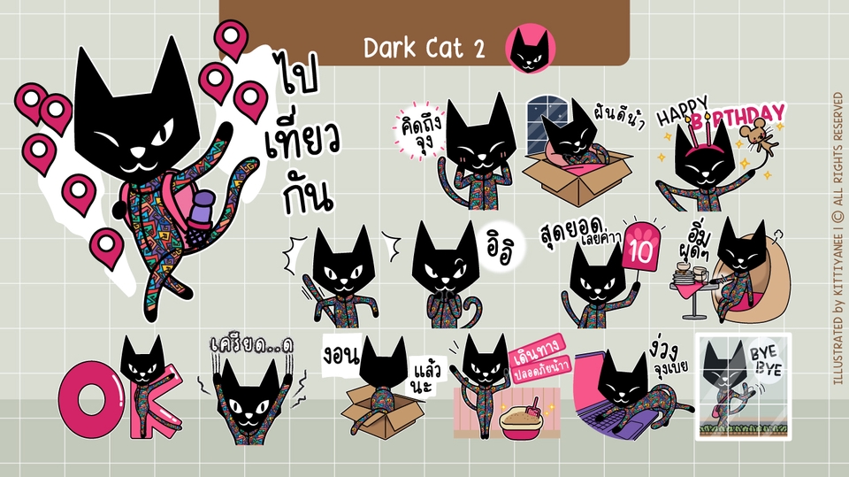 ออกแบบ LINE Sticker - Line Sticker Design ภาพนิ่ง/เคลื่อนไหว (Static/Animated) - 5
