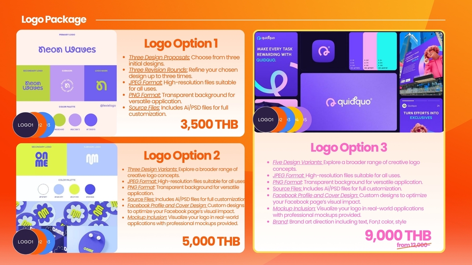 รับออกแบบโลโก้ 3 แพ็คเกจ ราคาเริ่มต้น 3,500 บาท