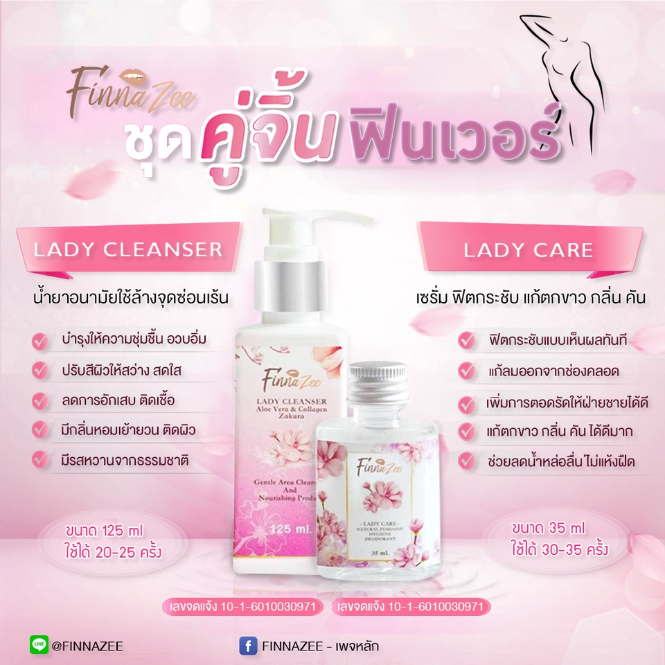 Banner โฆษณา - รับออกแบบงานสื่อโฆษณา,Banner เกรดพรีเมี่ยม + แก้ไม่จำกัดจำนวนครั้ง  - 3