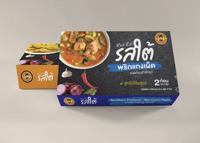 Label & Packaging - รับงานออกแบบงานสิ่งพิมพ์ แพ็คเกจสินค้า และงานออกแบบทุกชนิด คุยง่าย ได้งานเร็ว และให้ลูกค้าพอใจ - 4