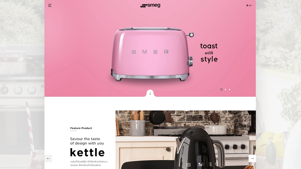 UX/UI Design for Web & App - รับออกแบบ Website / Landingpage / Responsive / Mobile app - 1