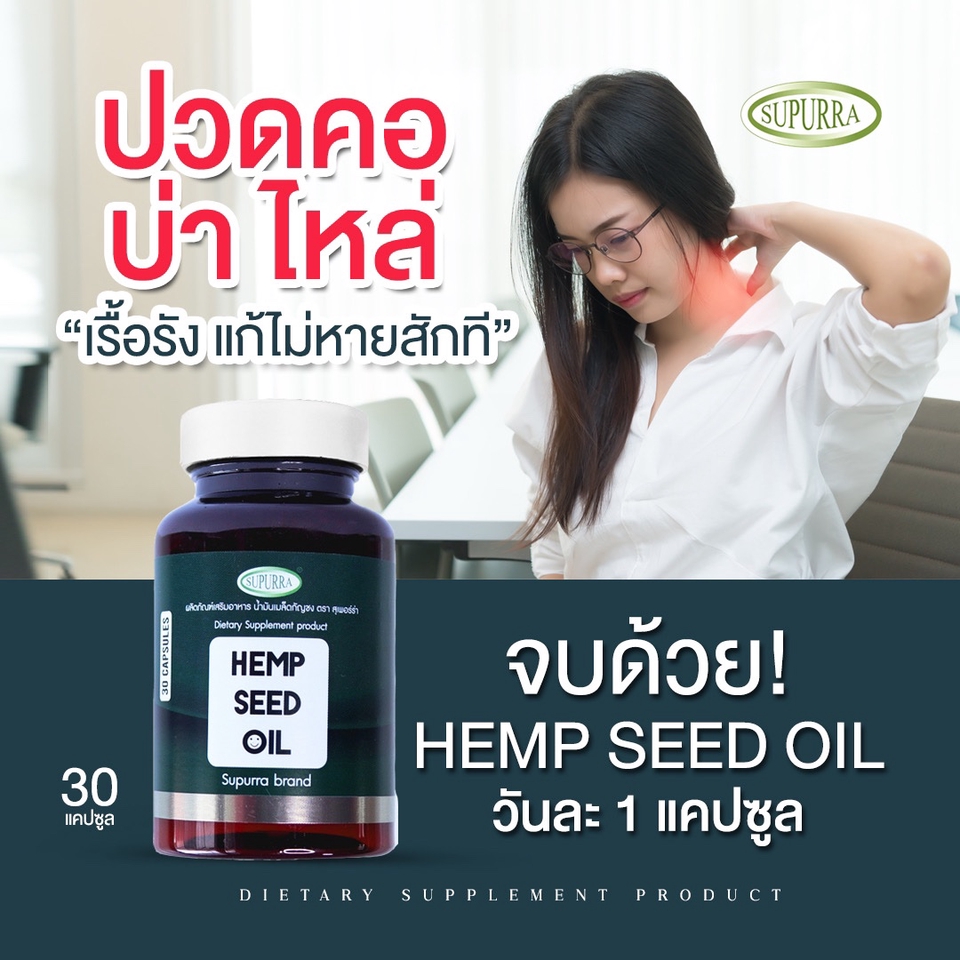 Banner โฆษณา - รับทำ BANNER ราคาประหยัด - 11