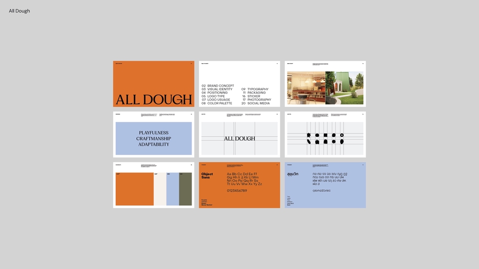 ออกแบบ Corporate Identity แพ็คเกจครบวงจร บริการออกแบบโลโก้และเอกสารบริษัท