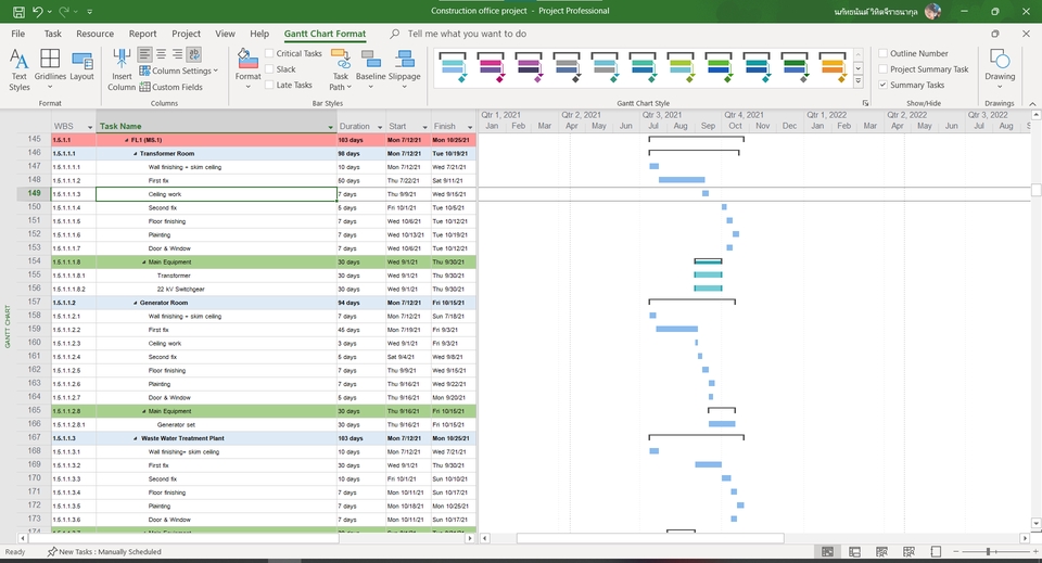 พิมพ์งาน และคีย์ข้อมูล - รับจัดทำแผนงานโครงการด้วยโปรแกรม Microsoft project - 3