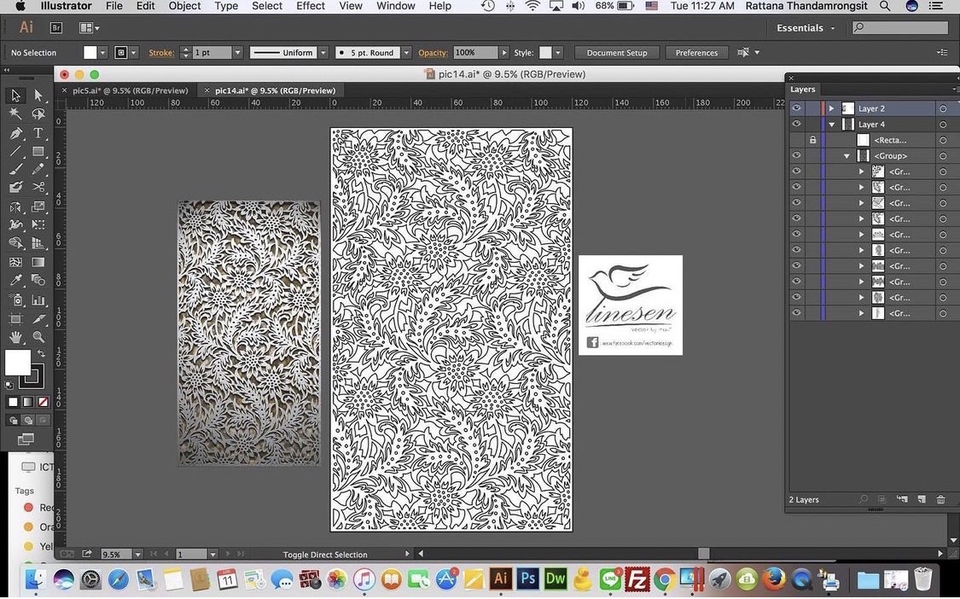 แปลงไฟล์ jpg เป็น ai image to vector ดราฟรูป ai เปลี่ยนรูปเป็น vector ทำเวกเตอร์