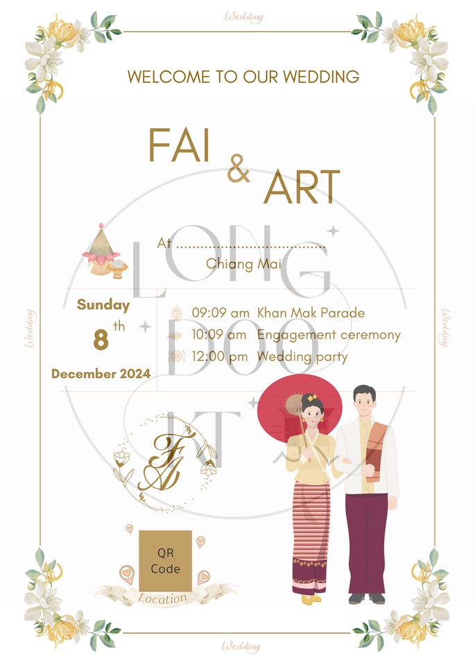 ออกแบบการ์ดแต่งงานด้วยCanva ธีมไทยล้านนา