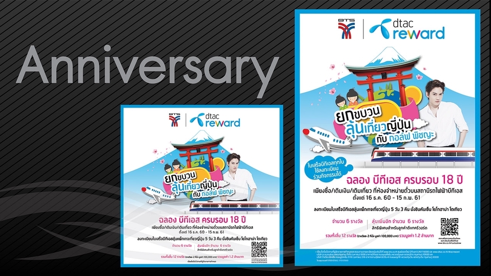 สื่อสิ่งพิมพ์และนามบัตร - ออกแบบสื่อสิ่งพิมพ์ต่างๆ งานดี งานครบ รวดเร็วทันใจ - 2