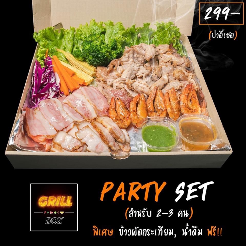 Photography - ถ่ายรูปสินค้า, อาหาร, เครื่องดื่ม ทำ Menu ออกแบบ logo - 5