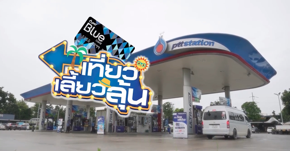ถ่ายและตัดต่อวีดีโอ - เป็นช่างภาพวีดีโอ/ตัดต่อ/ถ่ายภาพนิ่ง/ภาพมุมสูง - 9