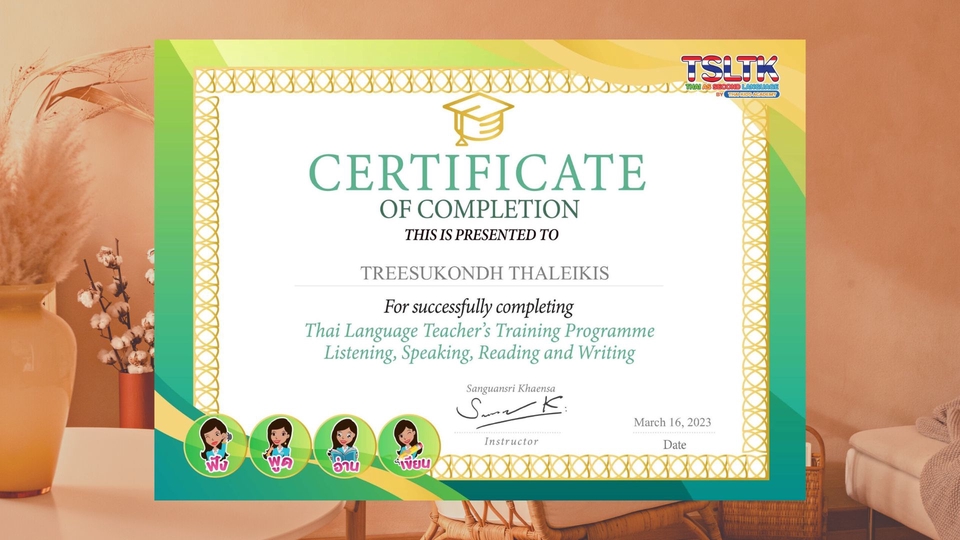 ผู้เชี่ยวชาญให้ความรู้เฉพาะด้าน - Thai teacher online - 9