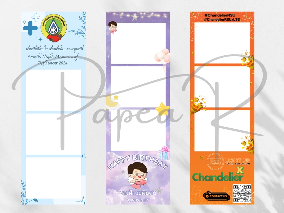 ทำ Giveaway - ออกแบบ PhotoBooth , Photo Frame ต่างๆ งานEvent, Wedding, Birthday ออกแบบงานไว งานสวย - 15