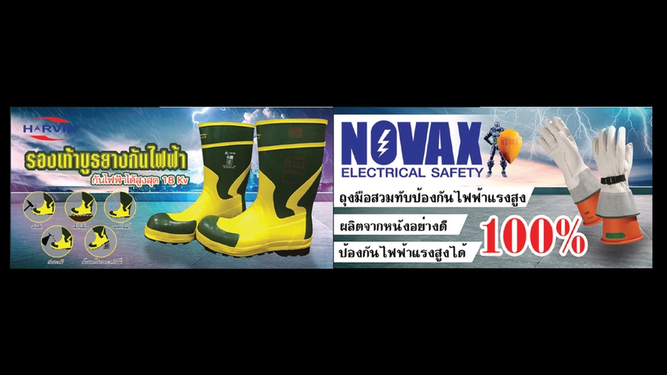 รับออกแบบแบนเนอร์ ออนไลน์ ออกแบบ banner facebook ออกแบบแบนเนอร์เฟสบุ๊ค  banner website  ออกแบบแบนเนอร์เว็บไซต์ ออกแบบแบนเนอร์ร้านค้าออนไลน์ ออกแบบแบนเนอร์