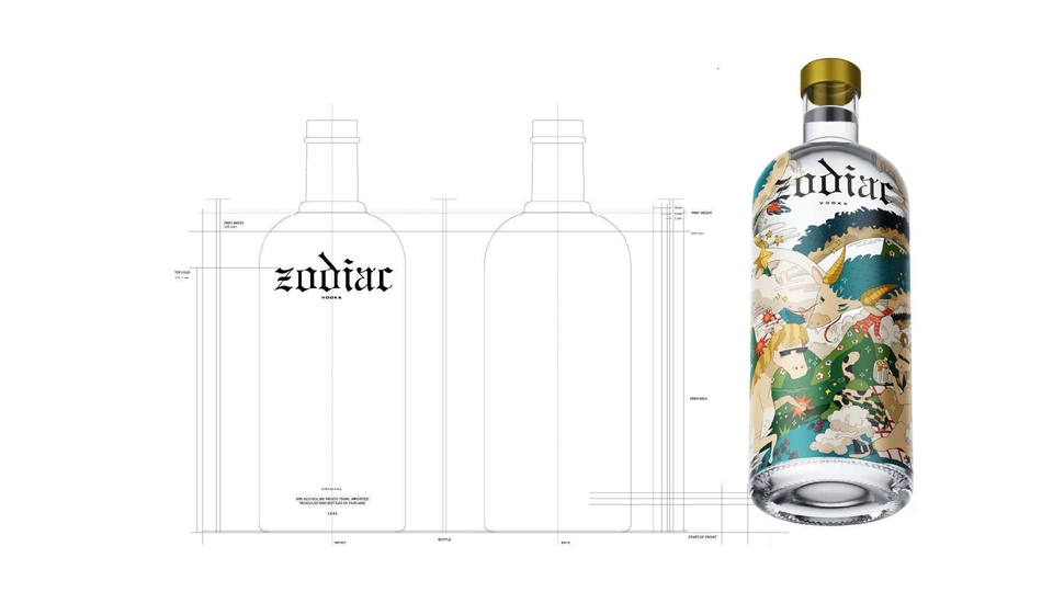 Label & Packaging - Professional Packaging Design งานออกแบบสุดปัง - 1