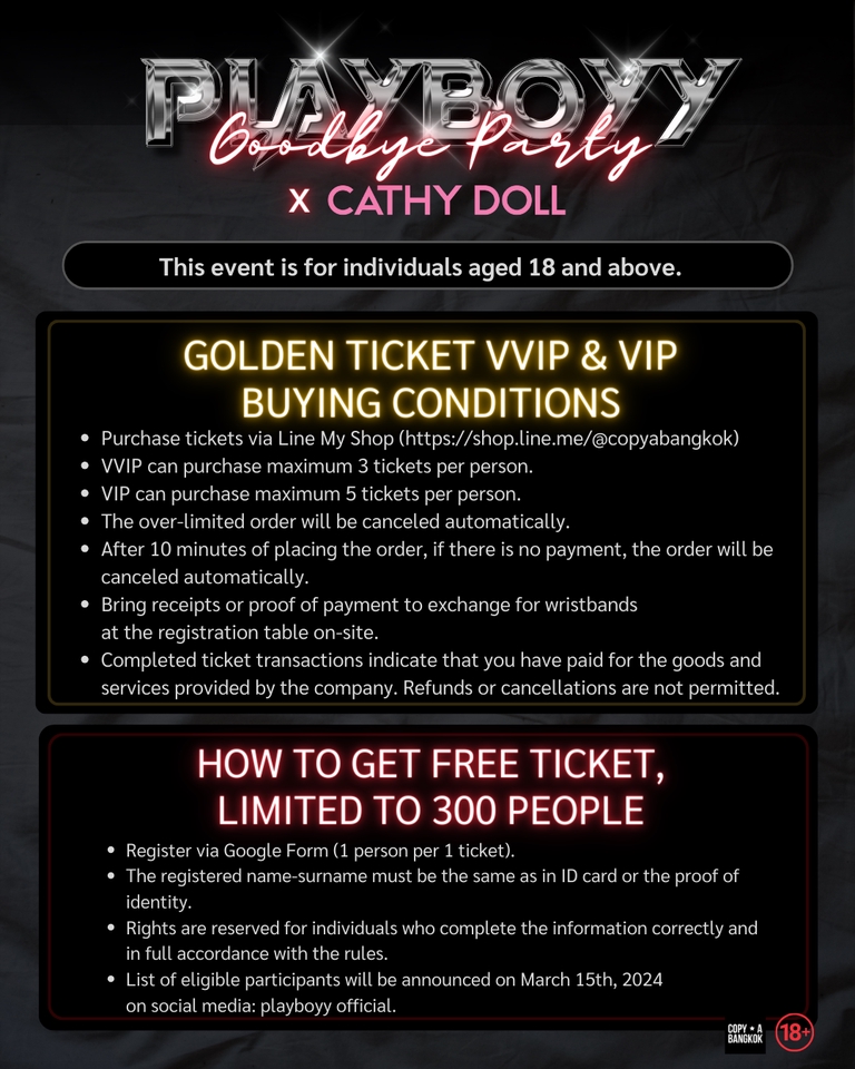 Banner โฆษณา - ออกแบบ Banner Ads/IG/facebook ทุกแพลตฟอร์ม - 6