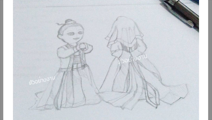 วาดแฟนอาร์ต - วาดภาพ Fan art เปลี่ยนศิลปินเป็นการ์ตูน - 8