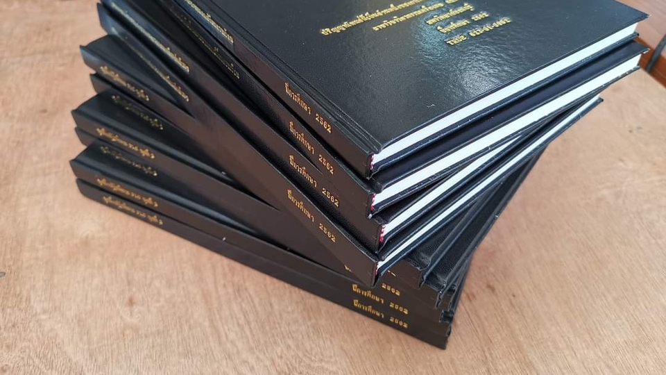 พิมพ์งาน และคีย์ข้อมูล - รับพิมพ์งานทั่วไปและคีย์ข้อมูลในโปรแกรมต่าง - 1