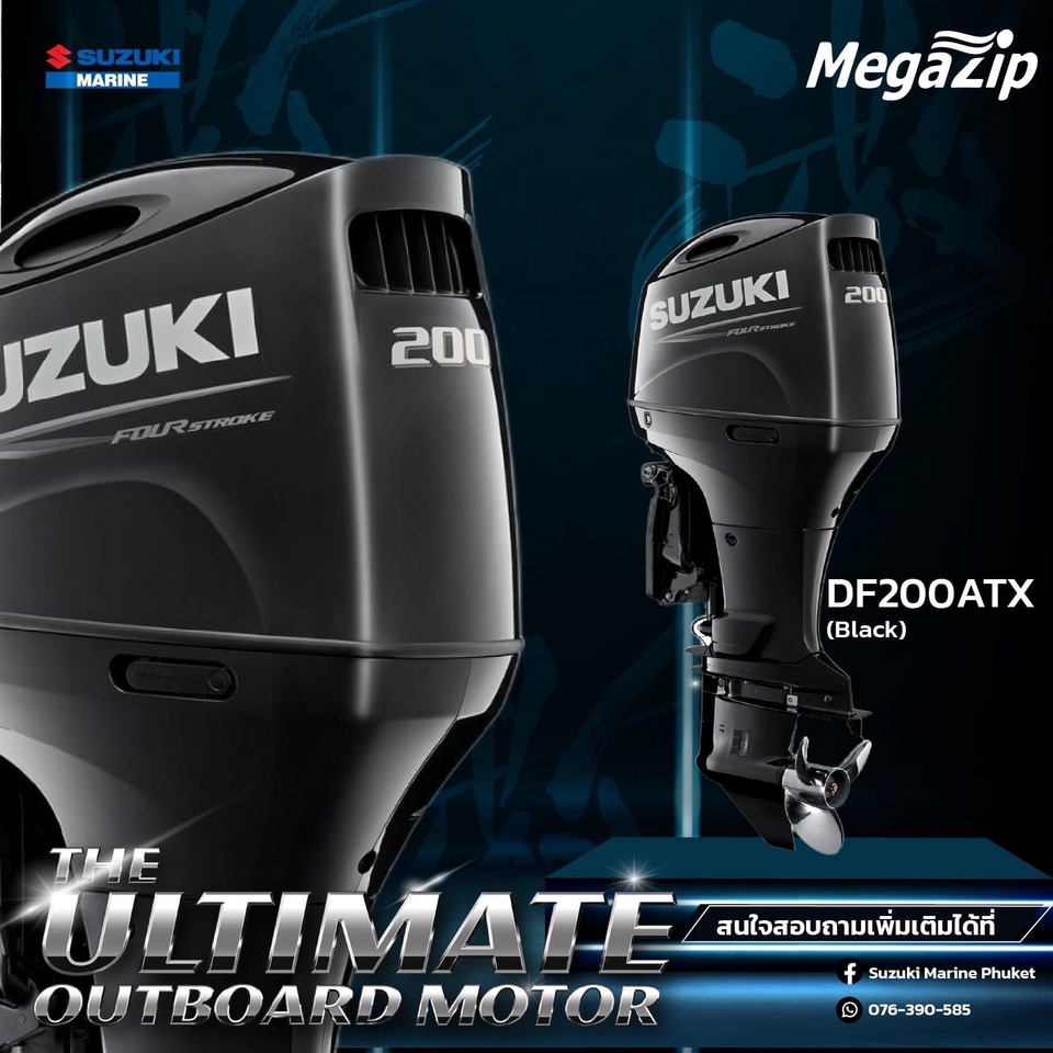 Banner โฆษณา - ออกแบบ กราฟฟิก Graphic สำหรับทำโฆษณา - 4