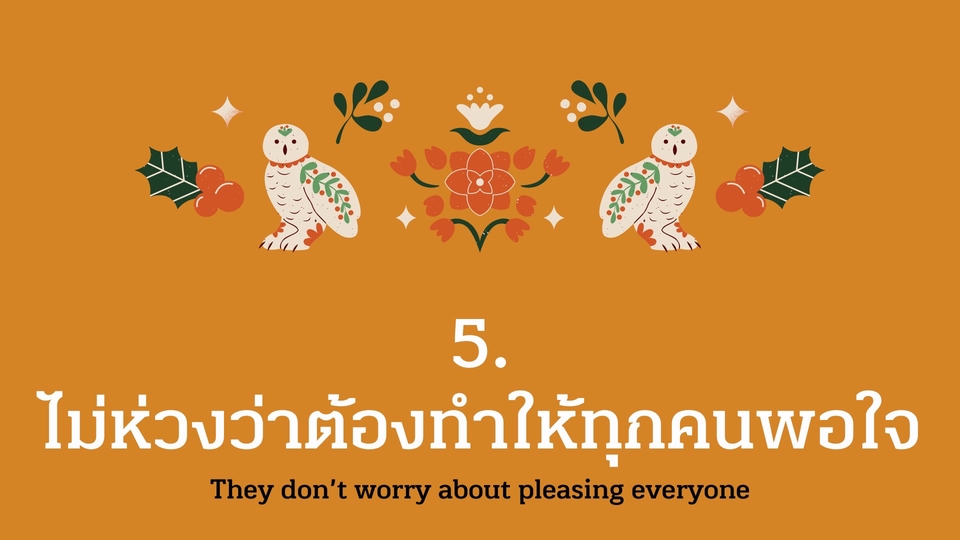 Presentation - รับทำ Presentation จาก Canva Pro งานด่วนได้รับภายใน 24 ชั่วโมง - 18