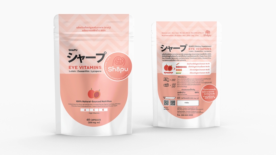 Label & Packaging - Package Design พร้อมแนะนำพาร์ทเนอร์ โรงงานผลิตบรรจุภัณฑ์ โรงงานแบ่งบรรจุ ขอ อย. ครบจบที่เดียว - 11