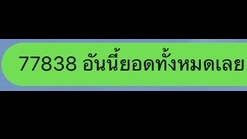 รับดูแลร้านค้าออนไลน์ แอดมินเพจ ตอบแชทลูกค้า