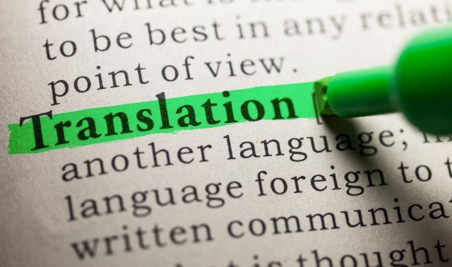 Penerjemahan - English -> Bahasa Indonesia & Bahasa Indonesia -> English Translation - 2