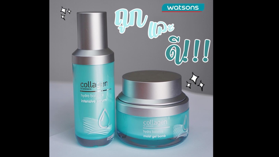 เน็ตไอดอลและบล็อกเกอร์รีวิว - รีวิว เครื่องสำอางค์ , อาหารเสริม , Skincare ทั้ง VDO และ ภาพนิ่ง งานดี มีคุณภาพ - 12