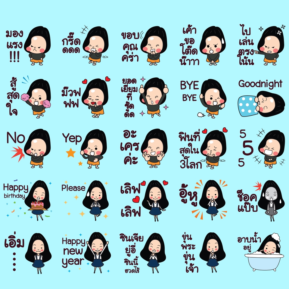 ออกแบบ LINE Sticker - วาด ออกแบบสติ๊กเกอร์ไลน์ สไตล์ลายเส้นตามแบบที่คุณลูกค้าต้องการ วาด - 23
