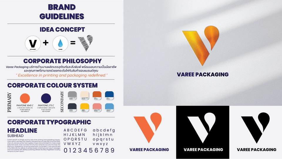 Logo - Logo Design | IDENTITY GUIDELINE - 5