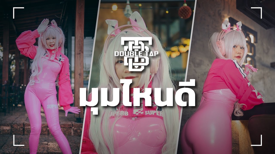 เน็ตไอดอลและบล็อกเกอร์รีวิว - โปรโมททุกอย่าง ผ่าน มุมมองช่างภาพ และ life style - 6
