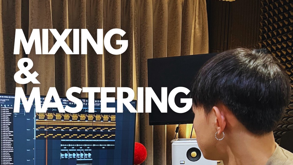 Mixing Mastering - Mixing and Mastering - 4