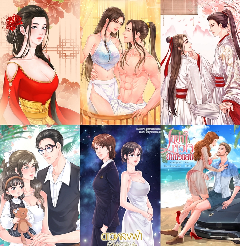 วาดภาพประกอบ - วาดภาพปกนิยายภาพประกอบนิยาย/การ์ตูน หลากสไตล์ - 5