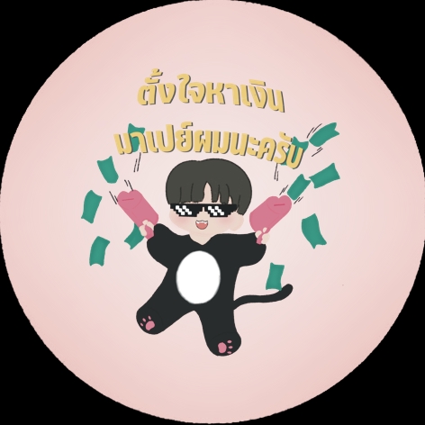ทำ Giveaway - รับวาดและออกแบบ Giveaway - 8