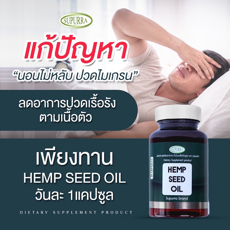 Banner โฆษณา - รับทำ BANNER ราคาประหยัด - 5