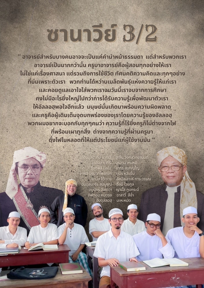 รับออกแบบแบนเนอร์ facebook รับออกแบบแบนเนอร์ ออนไลน์ ออกแบบแบนเนอร์เว็บไซต์ รับออกแบบ banner