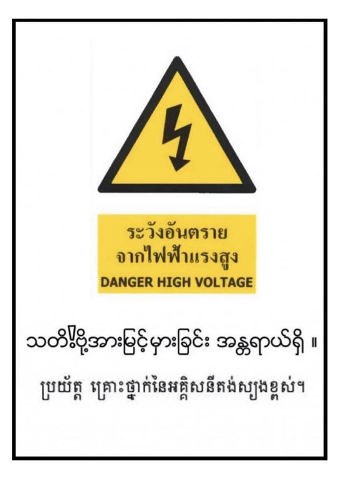 พิมพ์งาน และคีย์ข้อมูล - รับพิมพ์งาน คีย์ข้อมูล ตามสั่งครับ - 3