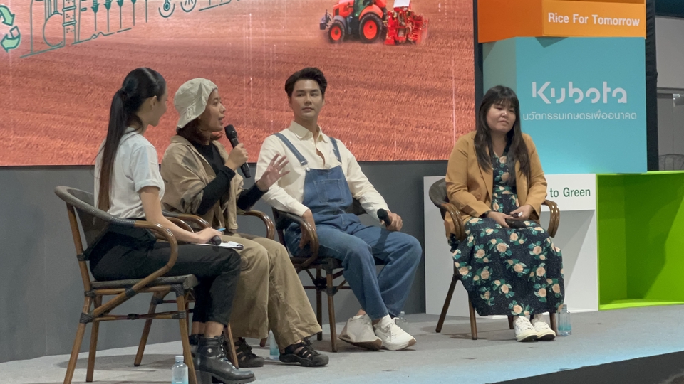 เน็ตไอดอลและบล็อกเกอร์รีวิว - รับรีวิวผลิตภัณฑ์ บริการ หรือโครงการ เกี่ยวกับสิ่งแวดล้อม การเกษตร ปลูกต้นไม้ ยั่งยืน gogreen - 20