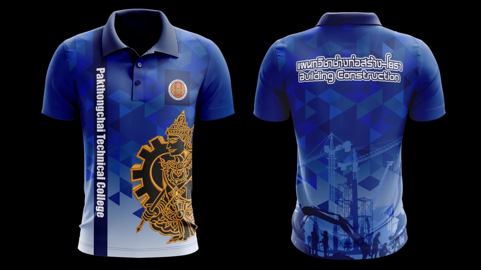 วาด/ออกแบบแพทเทิร์นเสื้อผ้า - รับออกแบบเสื้อกีฬา ลง Mockup เสื้อกีฬาคอกลม คอวี คอปก และอื่นๆ - 6