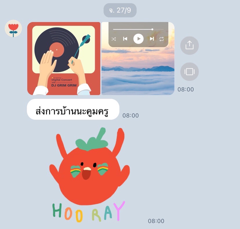สอนทำภาพ Graphic ด้วยโปรแกรม Adobe Illustrator สำหรับมือใหม่ สอนทำภาพ Graphic ด้วยโปรแกรม Adobe Illustrator สำหรับมือใหม่