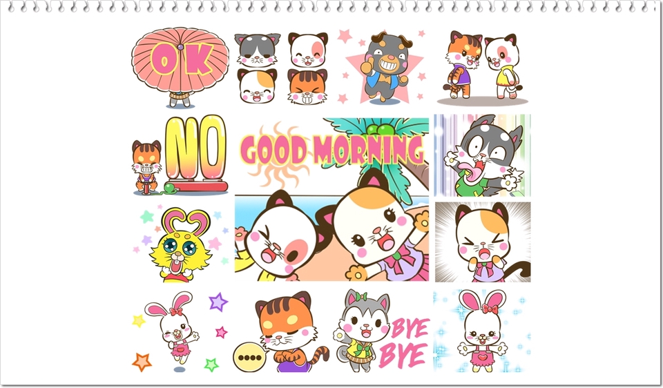 ออกแบบ LINE Sticker - สติ๊กเกอร์ไลน์สุดน่ารัก ชุดประหยัด สติ๊กเกอร์ไลน์อนิเมชั่น ชุดสุดคุ้ม!! - 2