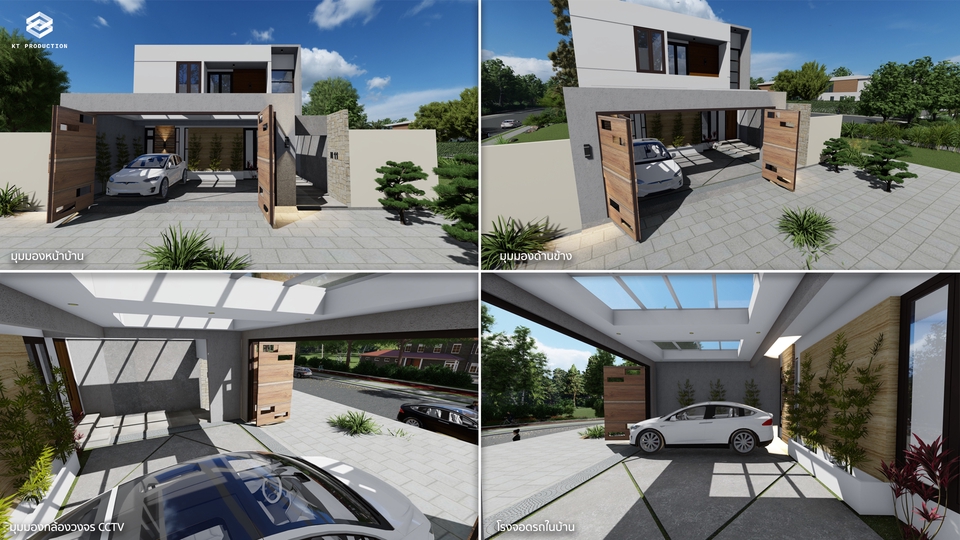 3D Perspective - ออกแบบบูธ 3D PERSPECTIVE ปรึกษาได้ครับ - 6