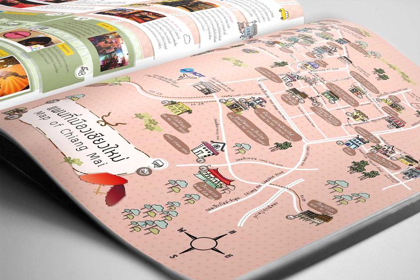 สื่อสิ่งพิมพ์และนามบัตร - Layout Design - 5