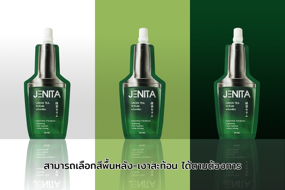ช่างภาพ รับถ่ายภาพ Jenita Green Tea Serum สินค้า เครื่องสำอางค์ รับถ่ายรูปสินค้า รับถ่ายรูปแพ็คช็อต แพ็คช็อต รับถ่ายรูป ถ่ายรูปสินค้า